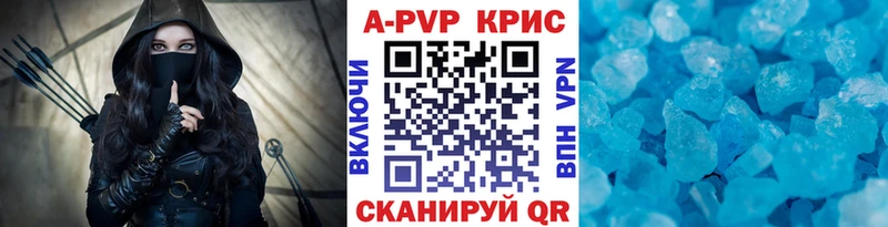 Виды наркоты Будённовск СОЛЬ ТГК ГАШ Канабис Меф мяу мяу