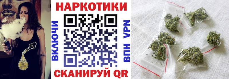 ГАШИШ Будённовск