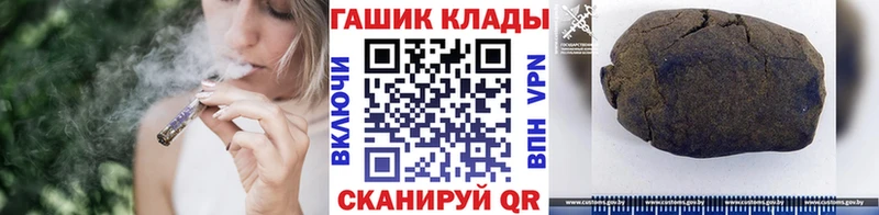 наркота  blacksprut сайт  Гашиш индика сатива  Будённовск 