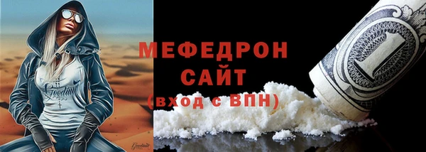 эйфоретик Богданович