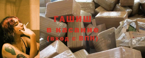 мефедрон мука Белоозёрский