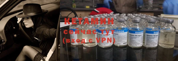 трава Балахна