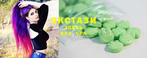 эйфоретик Богданович