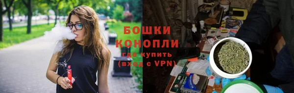 эйфоретик Богородицк