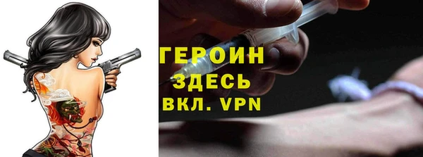 крисы Беломорск
