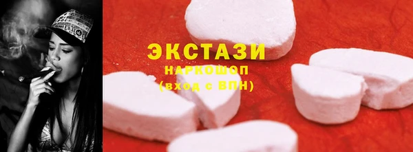 эйфоретик Богданович