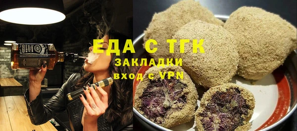 гашик Баксан