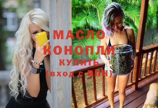 эйфоретик Богданович