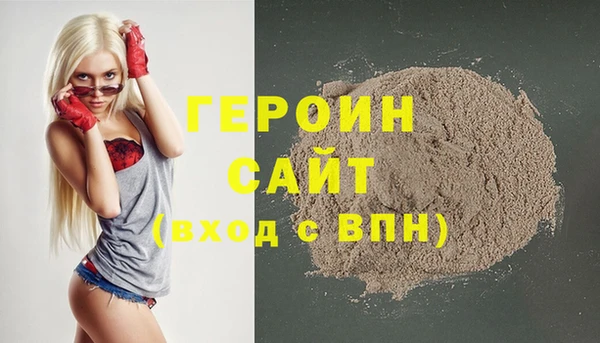 крисы Беломорск