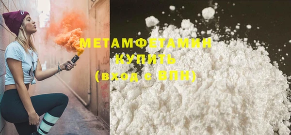 эйфоретик Богданович