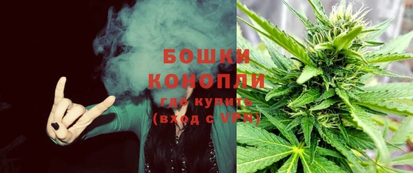 мефедрон мука Белоозёрский