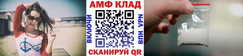 купить  цена  Будённовск  KRAKEN сайт  Метамфетамин витя 